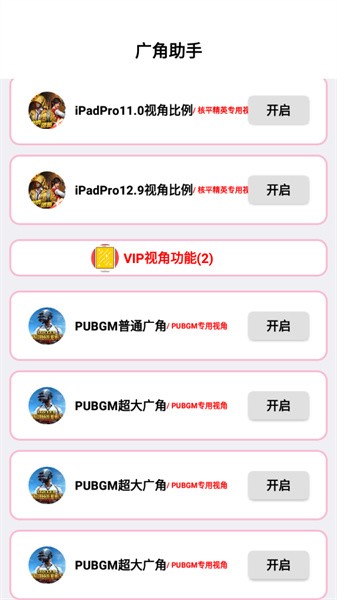 leyu·乐鱼体育全站app