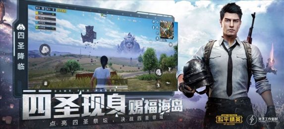 kaiyun官网登录app下载