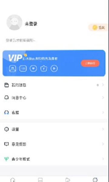 乐鱼app官方网站官方正版