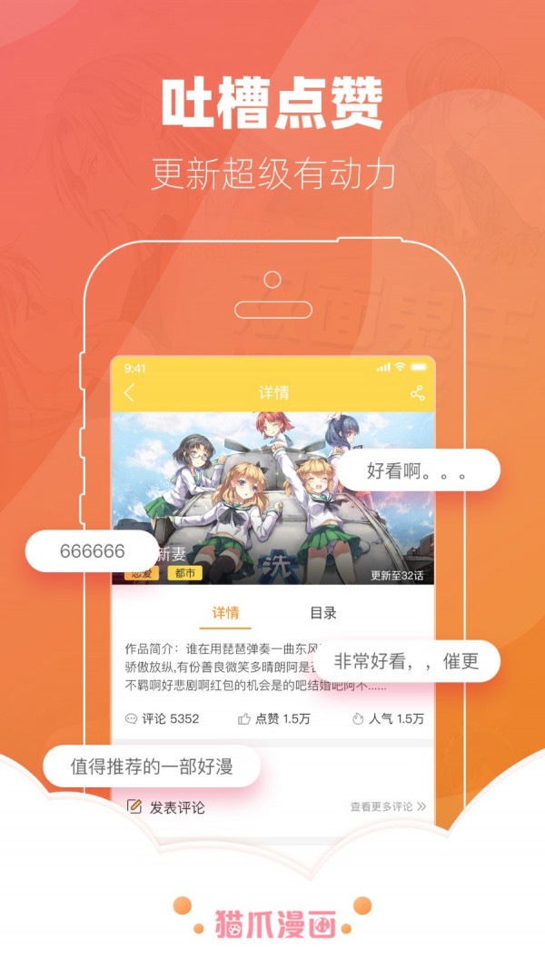 乐鱼下载官方app