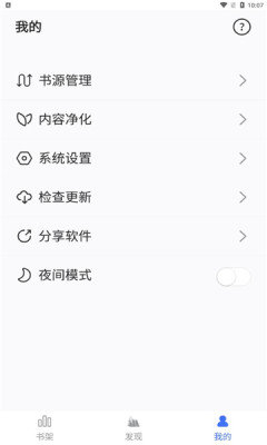 ayx爱游戏登陆