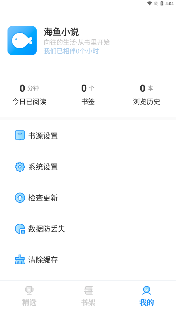 乐鱼娱乐app登录入口