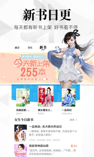 乐鱼在线登录免费版