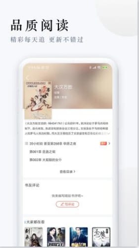 kaiyun体育app官方下载app下载极速版