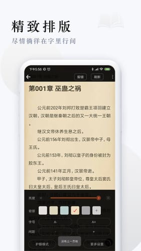 kaiyun体育app官方下载app下载极速版