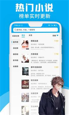 leyu·乐鱼全站登录纯净版