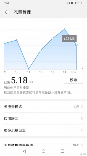 爱游戏平台网页登录