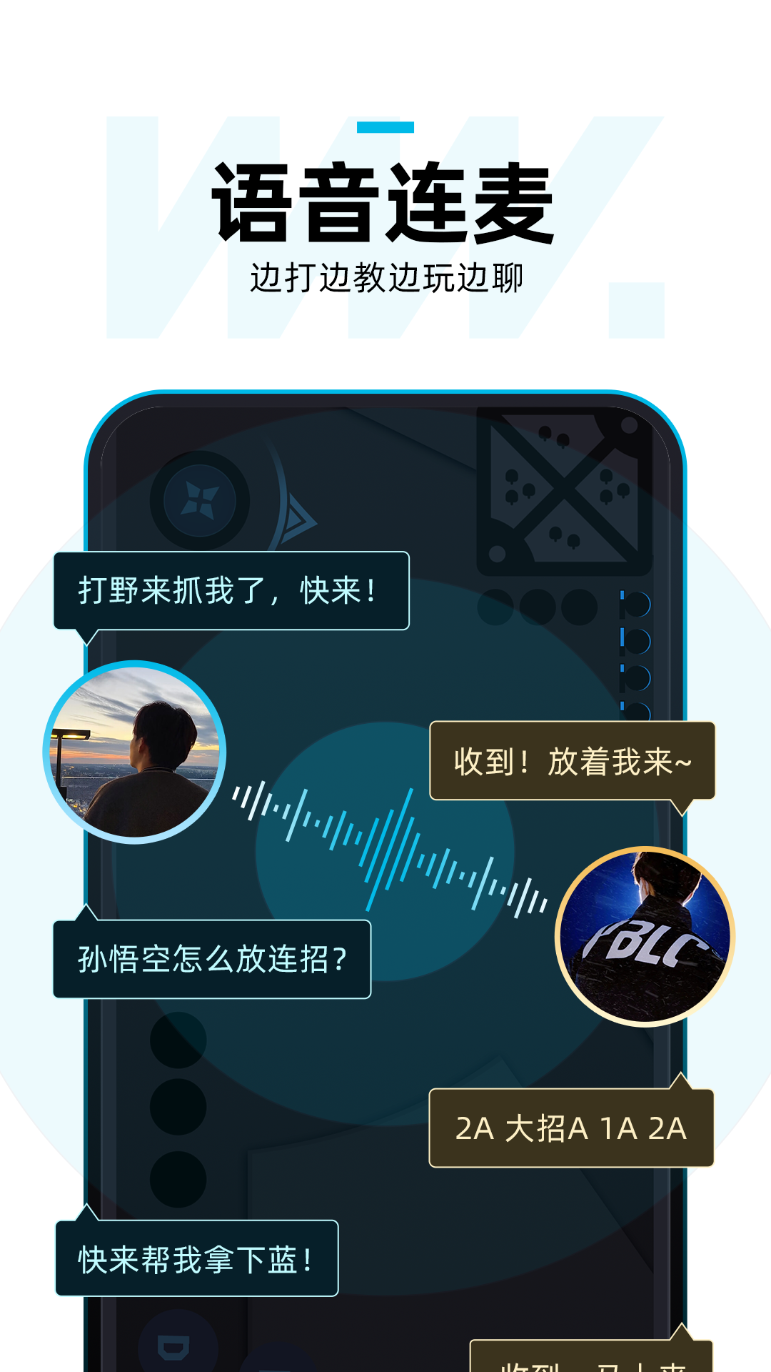 乐鱼·leyu体育app