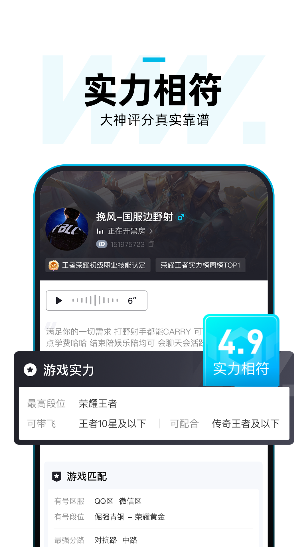 乐鱼·leyu体育app