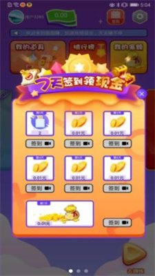 乐鱼综合app下载