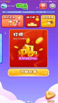 乐鱼·leyu体育全站app