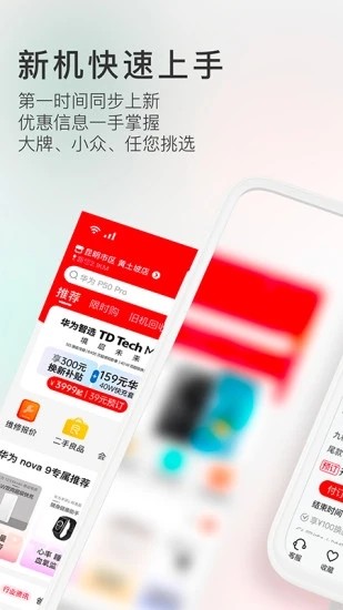 乐鱼真人app