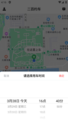 开云游戏全站登录