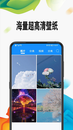 乐鱼app体育官网入口下载安装