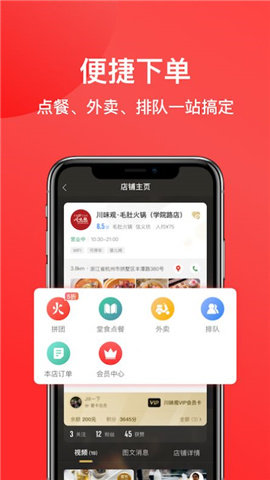 乐鱼全站app官网