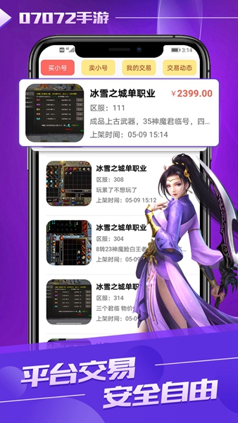 kaiyun全站app下载app下载