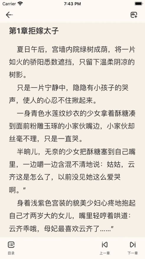 爱博平台网址免费版