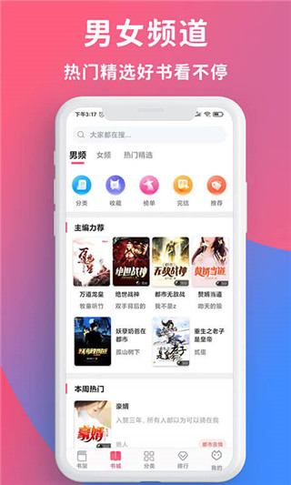 乐鱼app登录官网