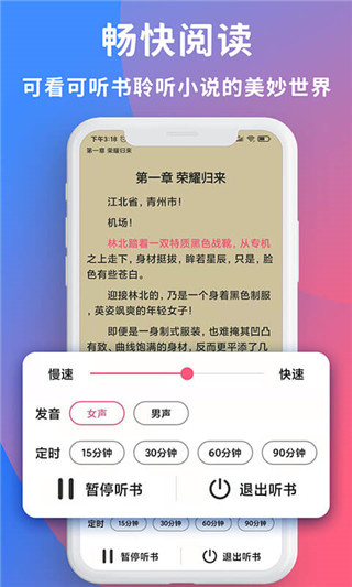 乐鱼app体育