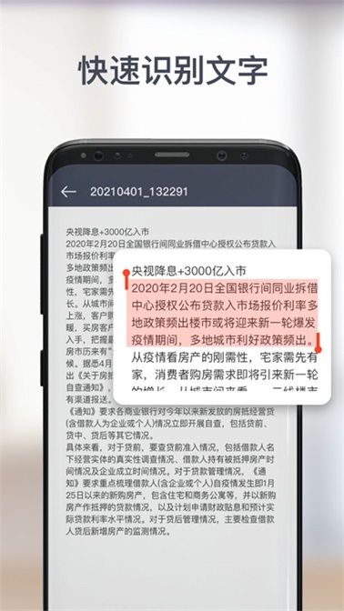 爱游戏体育网站登录