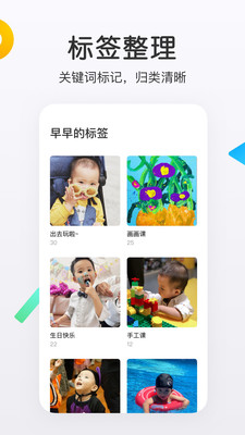 乐鱼app官网登录入口手机