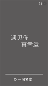 leyu·乐鱼体育全站免费版