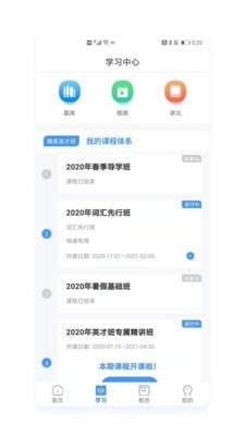 乐鱼娱乐app手机