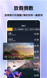 kaiyun官方下载app下载