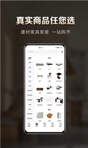 55世纪网页登录