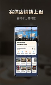 乐鱼app登录