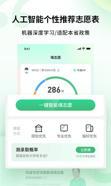 kaiyun下载app