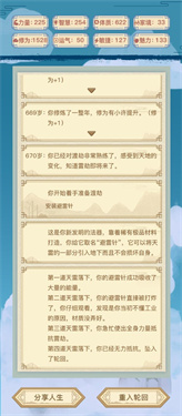 乐鱼app登录