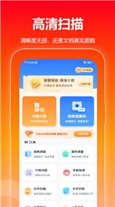 乐鱼体育app官方网站入口精简版