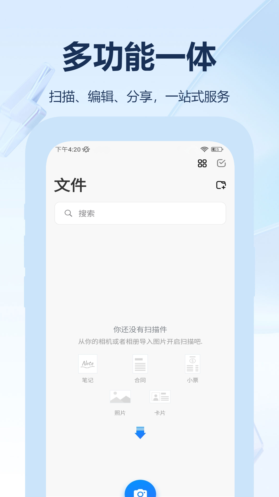 leyu·乐鱼全站官网免费版