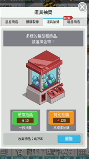 乐鱼最新首页登录中文版