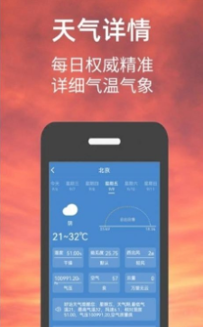 leyu·乐鱼体育全站app登录