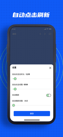 kaiyun体育下载官网app