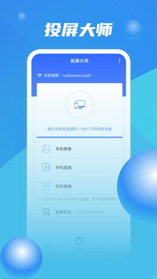 kaiyun官方网app下载