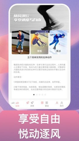 leyu·乐鱼全站网页登录