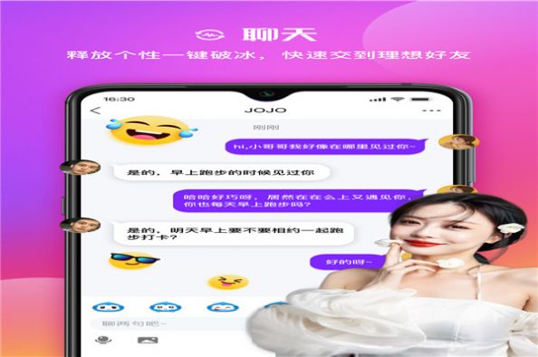 乐鱼app(体育)官方网站