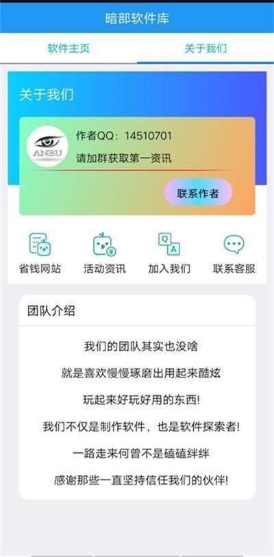 爱游戏ayx网页登陆