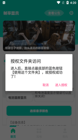 线上赌博官网线中文版