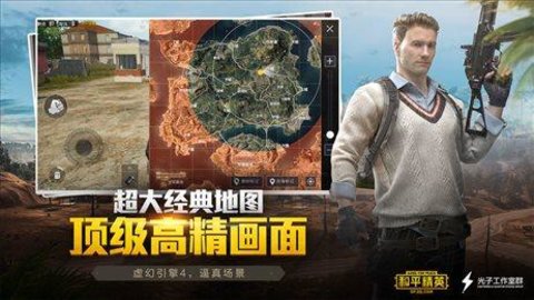 乐鱼体育网址登录