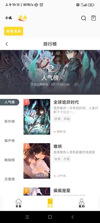 乐鱼体育app官网登录入口