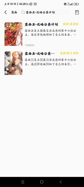 欧宝体育官方网址入口