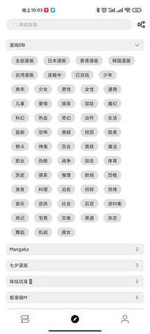 九游娱乐游戏平台官方下载极速版