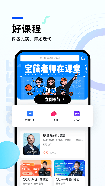 kaiyun官方网页登录