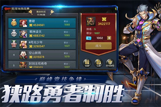 乐鱼网页版登录入口无限钻石版