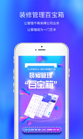 乐鱼体育全站app官网入口