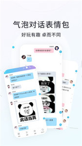 欢迎使用乐鱼app